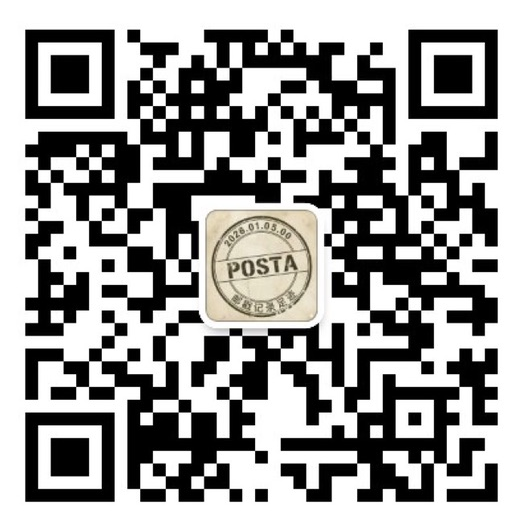 游戳记微信公众号二维码